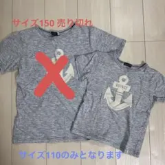BeBe べべ　Tシャツ　100のサムネイル