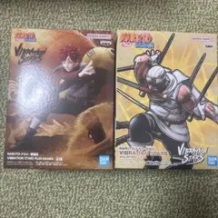 NARUTO VIBRATION STARS ガーラ & キラー・ビー