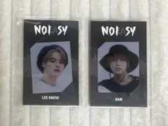 StrayKids スキズ　NOEASY リノ　ハン