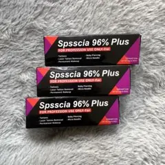 2026年最新】麻酔 クリームの人気アイテム - メルカリ