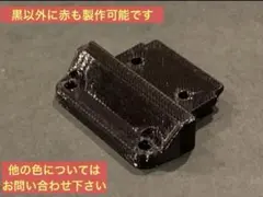 2026年最新】TAMIYA mb-01の人気アイテム - メルカリ