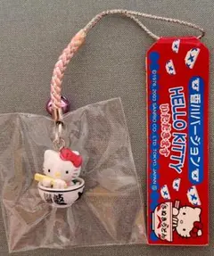 ご当地キティ 根付 香川 讃岐うどん - メルカリ