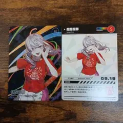 にじフェス2023　コレクションカードパックF　健屋花那