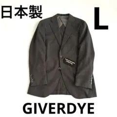 美品 XL ソブリン SOVEREIGN テーラードジャケット チェック リネン 
