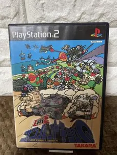 ps2ソフト 新コンバットチョロQ