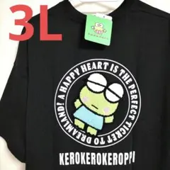 【新品】SANRIO★けろけろけろっぴ★半袖Tシャツ★サガラ刺繍★3L