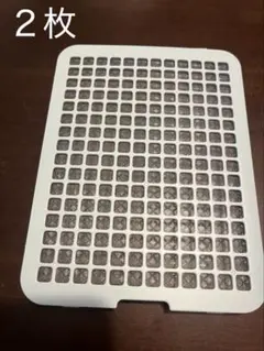 2791010189 SHARP 加湿器フィルター フィルターK 2枚のサムネイル