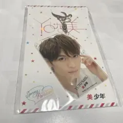 那須雄登 アクリルキーホルダー