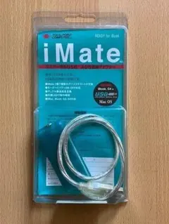 2026年最新】iMate ADBの人気アイテム - メルカリ