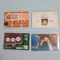 【黒子のバスケ】カード4枚セット