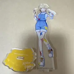 学マス ペインター アクスタ ことね