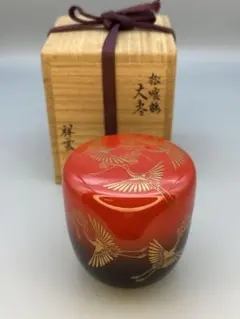 Item thumbnail for item c0df000e-35d5-42b9-828b-f14072a9fdd6