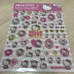 韓国限定キティちゃんぷっくりシール