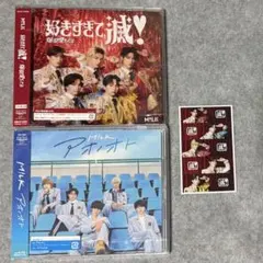M!LKCD爆裂愛してる好きすぎて滅VOS盤、アオノオト通常盤、滅衣装集合トレカ