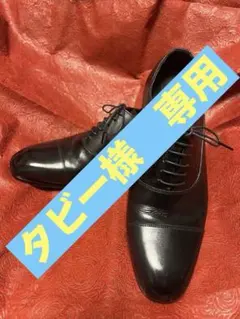 LIVE LOVE LAUGH シークレットシューズ ブライダルシューズ 25 メンズシューズ | LIVE LOVE LAUGH Stylist Blog