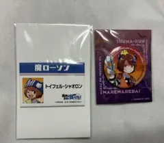 2025年最新】シャオロン 缶バッジの人気アイテム - メルカリ