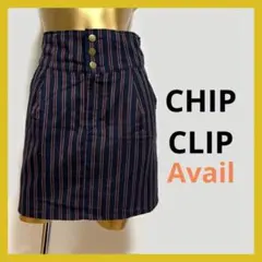 【3661】CHIP CLIP ストライプ柄 ハイウエスト スカート Sのサムネイル