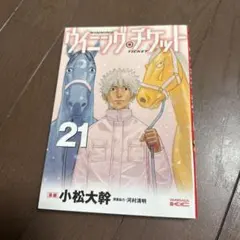 Item thumbnail for item df4b4c82-3386-411a-bf4e-18497ca3ffcf