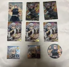 Item thumbnail for item ccbdedd2-e0c8-4943-bb79-bed12129d762