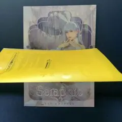 ELY COSPLAY 写真集 Seraphic アズールレーン