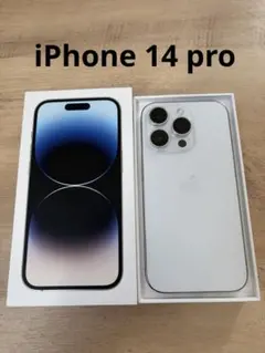 iphone14pro スマートフォン本体