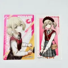 プロセカ スシローコラボ ぼ こはね 2個セット