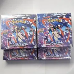 ポケモンカードゲーム ニンジャスピナー 4BOX 新品未開封 シュリンク付