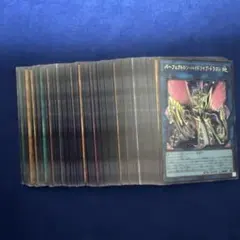 LIMIT OVER COLLECTION －THE RIVALS－ まとめ売