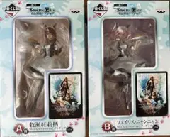 オカリン フィギュア & キーホルダー セット 一番くじセットになります！ 2025年最新】一番くじ 牧瀬紅莉栖の人気アイテム - メルカリ