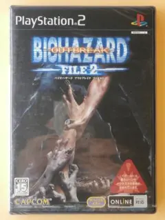 バイオハザードアウトブレイク アンブレラ社 メモリーカード PS2