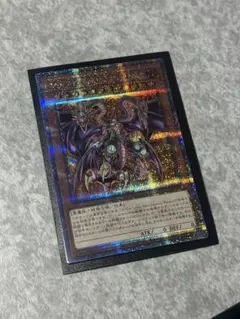 遊戯王 誇りと魂の龍 25th シークレットレア アジア版 - メルカリ