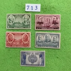 切手。USA 37セント。 2025年最新】usa 37 切手の人気アイテム - メルカリ