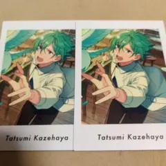 あんさんぶるスターズ!!　ぱしゃっつ　風早巽