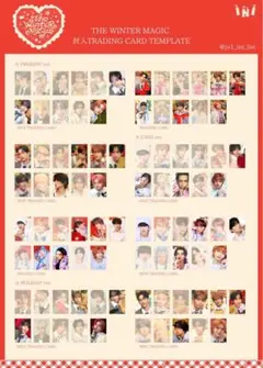 ini the winter magic タレントカード
