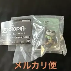 【匿名配送】ズートピア ブリスターチャームコレクション フラッシュ