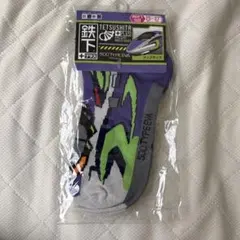 鉄下 500 TYPE EVA 新幹線 エヴァンゲリオン ソックス