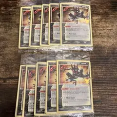 ポケモンカード Greninja 25周年 プロモ 未開封 20枚 ポケモンカード Greninja 25周年 プロモ 未開封 20枚 - メルカリ