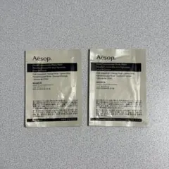 Aesop リンド ボディバーム サンプル 2個セットのサムネイル