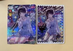 OSK/S133-067S 人気女優 黒川あかね SP - メルカリ