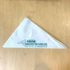 Item thumbnail for item b5481cc2-be4a-4ffb-b25d-72c47af03b05