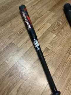 2025年最新】スターシャイン2ndの人気アイテム - メルカリ