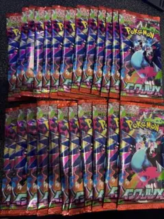 【未サーチ】ポケモンカード25パック　インフェルノx リザードン