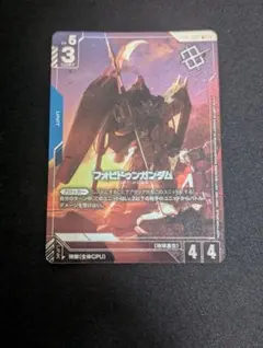 ガンダムカードゲーム アークエンジェル パラレル ショップバトル優勝