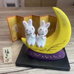【精霊宿り】手渡しの精霊│見る人によって持つ物が変わる陶人形│金運・宝くじ 精霊宿り】手渡しの精霊│見る人によって持つ物が変わる陶人形│金運