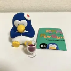 パピプペンギンズ フィギュアコレクション