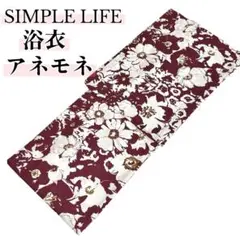 Item thumbnail for item 6a5b2e35-89f9-44d9-a8d1-a15ce2a78539