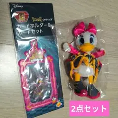 Happyくじ　ディズニー デイジー ぬいぐるみチャーム カードホルダーセット