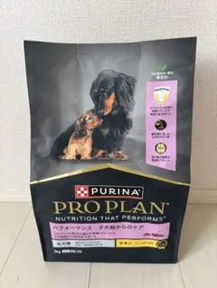 PURINA PRO PLAN パフォーマンス 子犬用 チキン 2kgのサムネイル