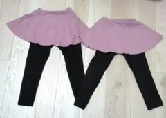 エバークローゼット　スカッツ2点セット