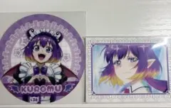 魔入りました！入間くん 魔入間 アモカフェ クロム くろむ